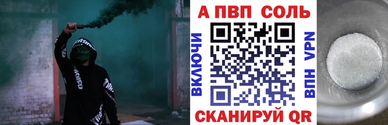 Хочу наркоту Козьмодемьянск LSD-25 А ПВП Гашиш МАРИХУАНА