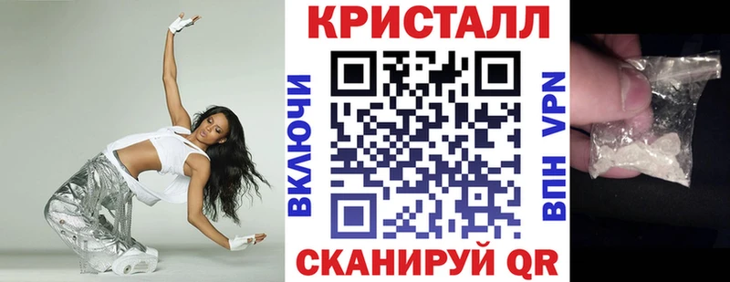 кракен ТОР  Козьмодемьянск  АМФ 98% 