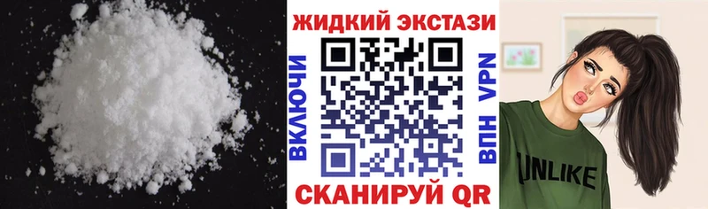 нарко площадка как зайти  Козьмодемьянск  БУТИРАТ 99% 
