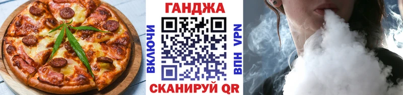 дарнет шоп  мориарти телеграм  Еда ТГК конопля  Козьмодемьянск 