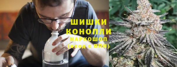 альфа пвп Беломорск