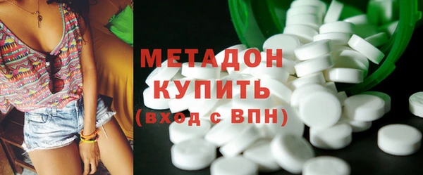 mix Белоозёрский