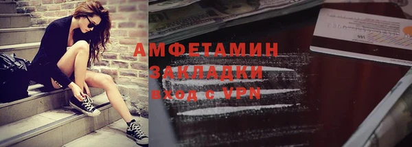 mix Белоозёрский