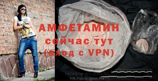 mix Белоозёрский