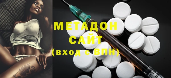 скорость Белокуриха