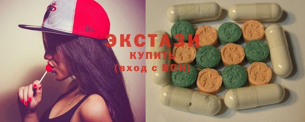 стаф Иннополис