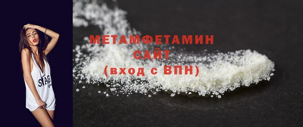 стаф Иннополис