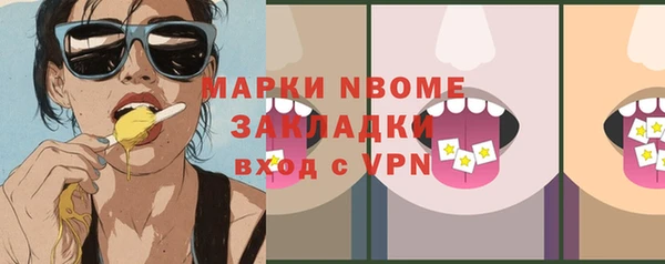 mix Белоозёрский