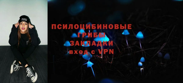 mix Белоозёрский