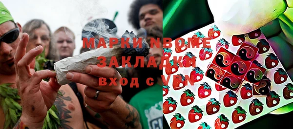 mix Белоозёрский