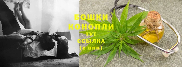 альфа пвп Беломорск