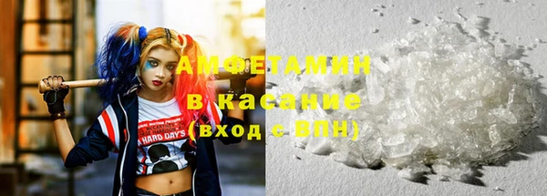 mix Белоозёрский