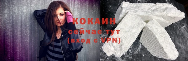 mix Белоозёрский