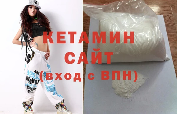 mix Белоозёрский