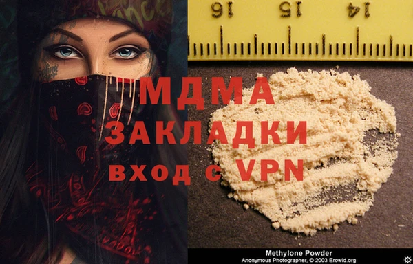 mix Белоозёрский