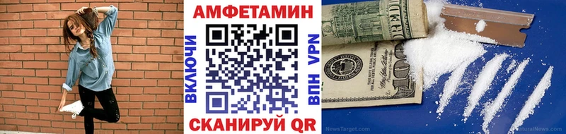 Метамфетамин Methamphetamine  kraken зеркало  Козьмодемьянск 